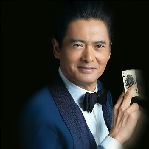 CEO Cao Tiến
